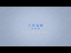 машина смесителя 3D