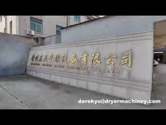 Введение компании